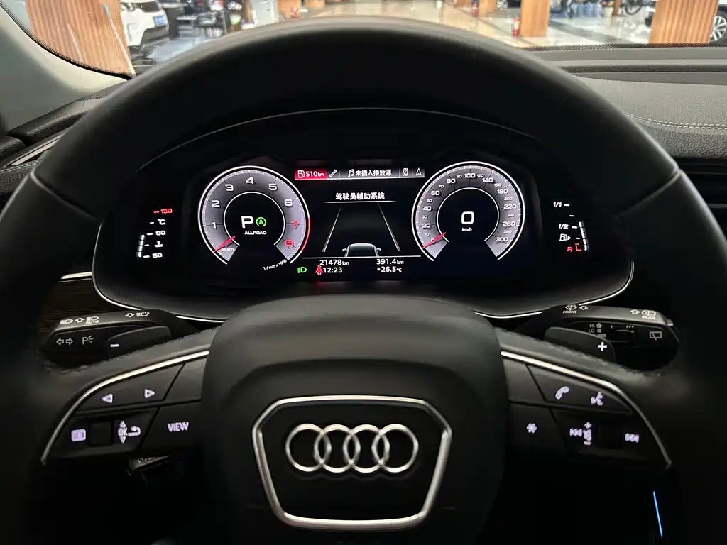 AUDI Q7