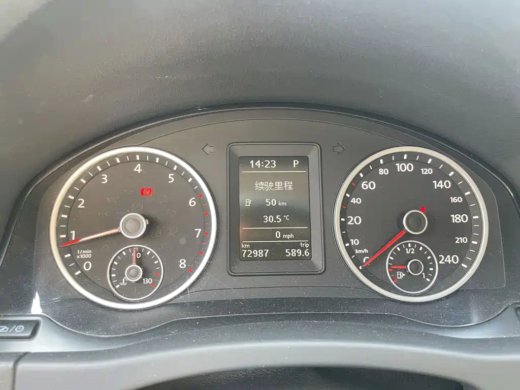Volkswagen Tiguan — миниатюра 8