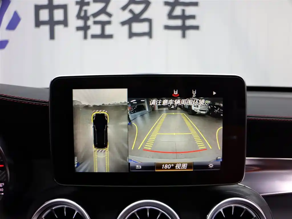 MERCEDES-BENZ GLC AMG