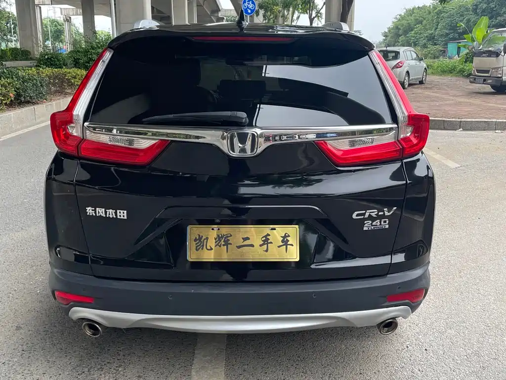 Honda CR-V 2017 240TURBO CVT