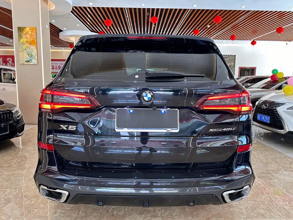 BMW X5 2022 xDrive 40Li M Sport