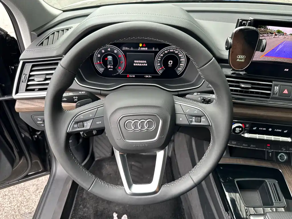 Audi Q5L 2024 40 TFSI Luxury