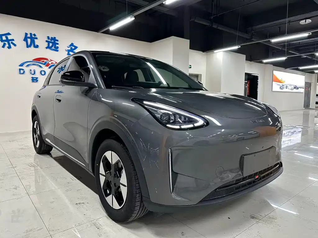 GEELY GALAXY STAR WISH