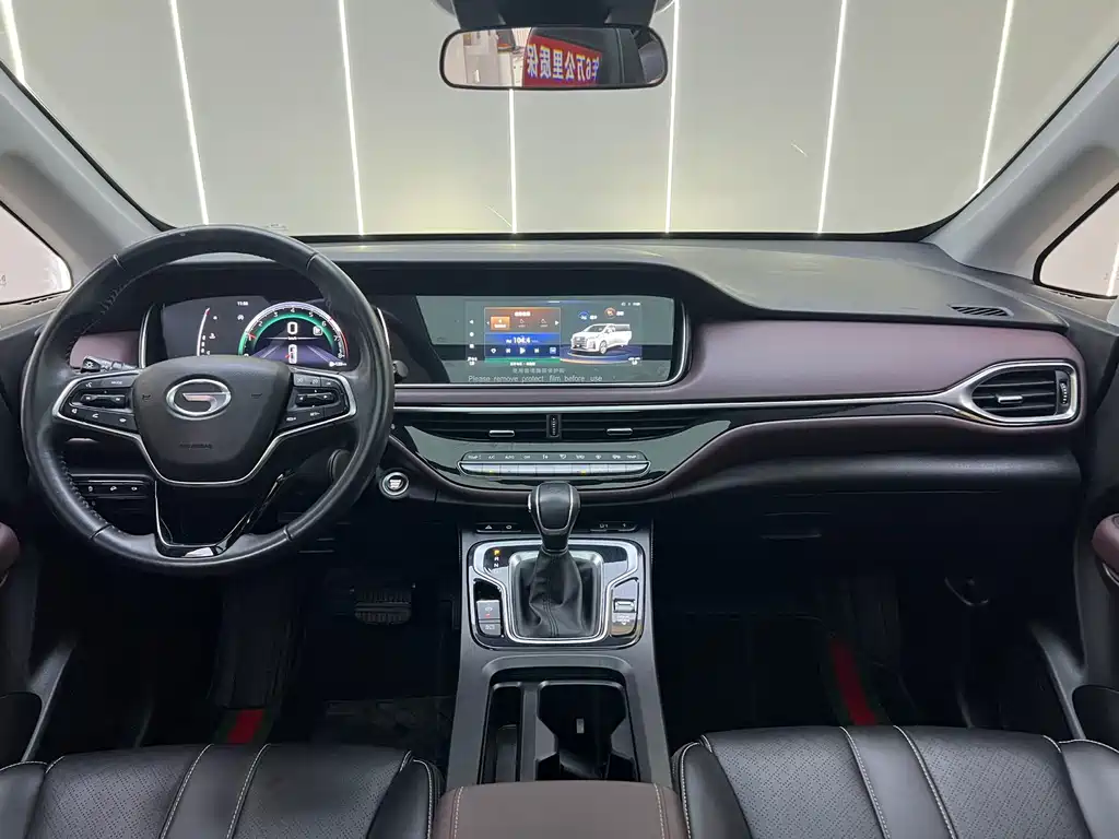 GAC Motor Trumpchi M6 — миниатюра 6