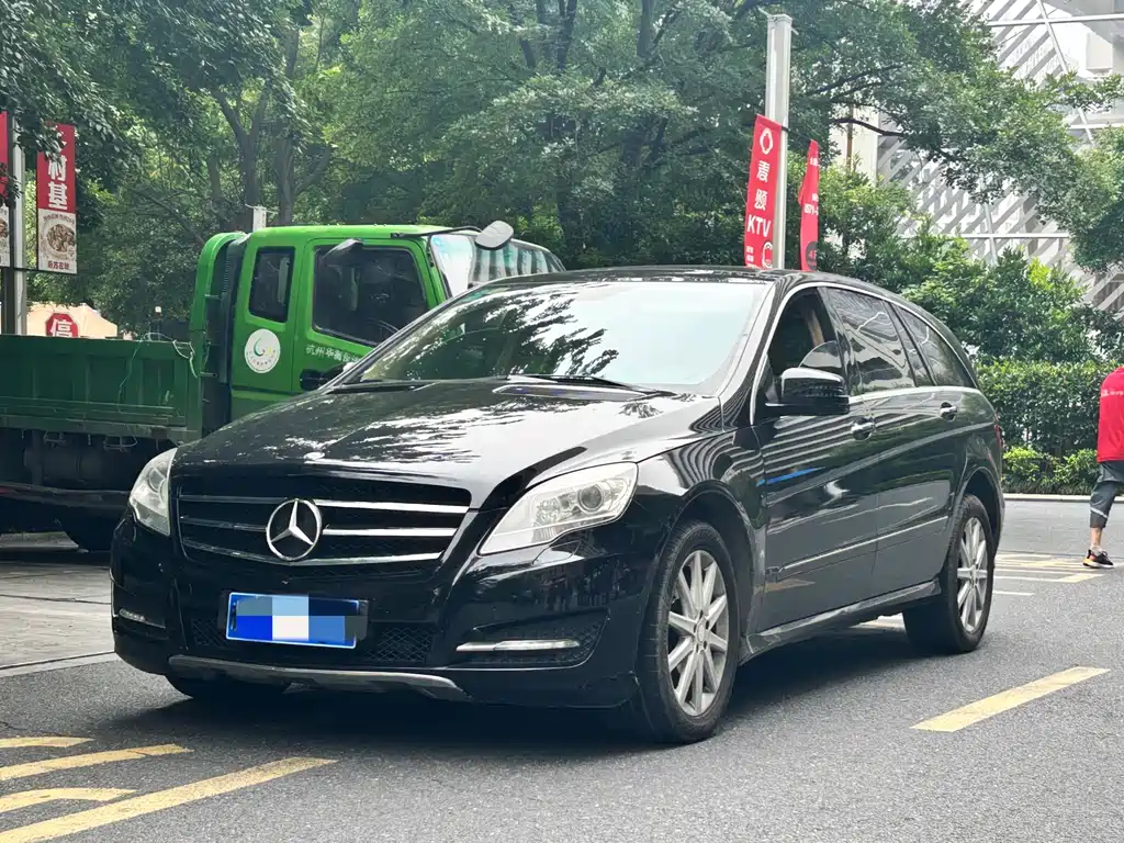 Купить Mercedes-Benz R-Class