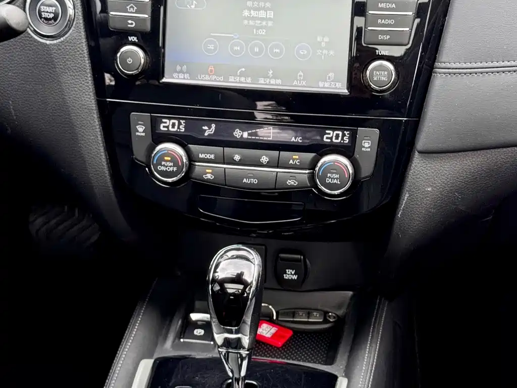 Nissan X-Trail — миниатюра 14