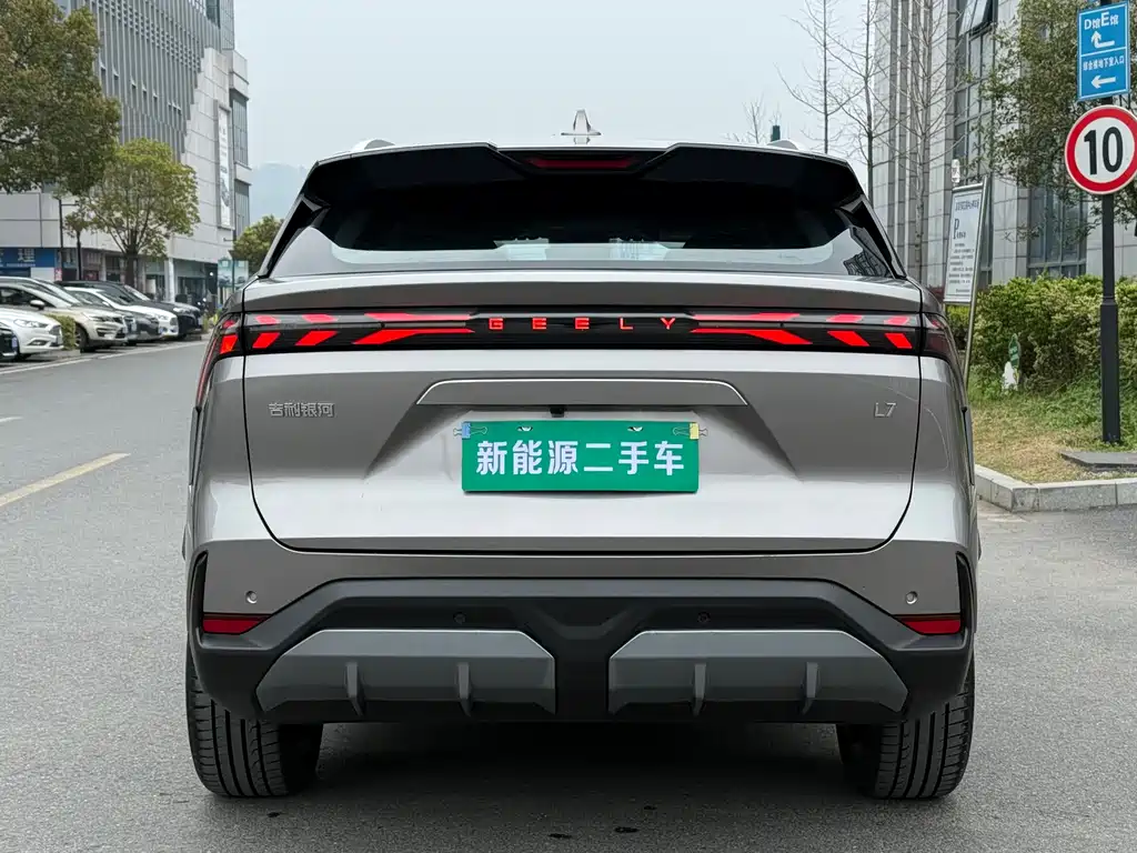 GEELY GALAXY GALAXY L7