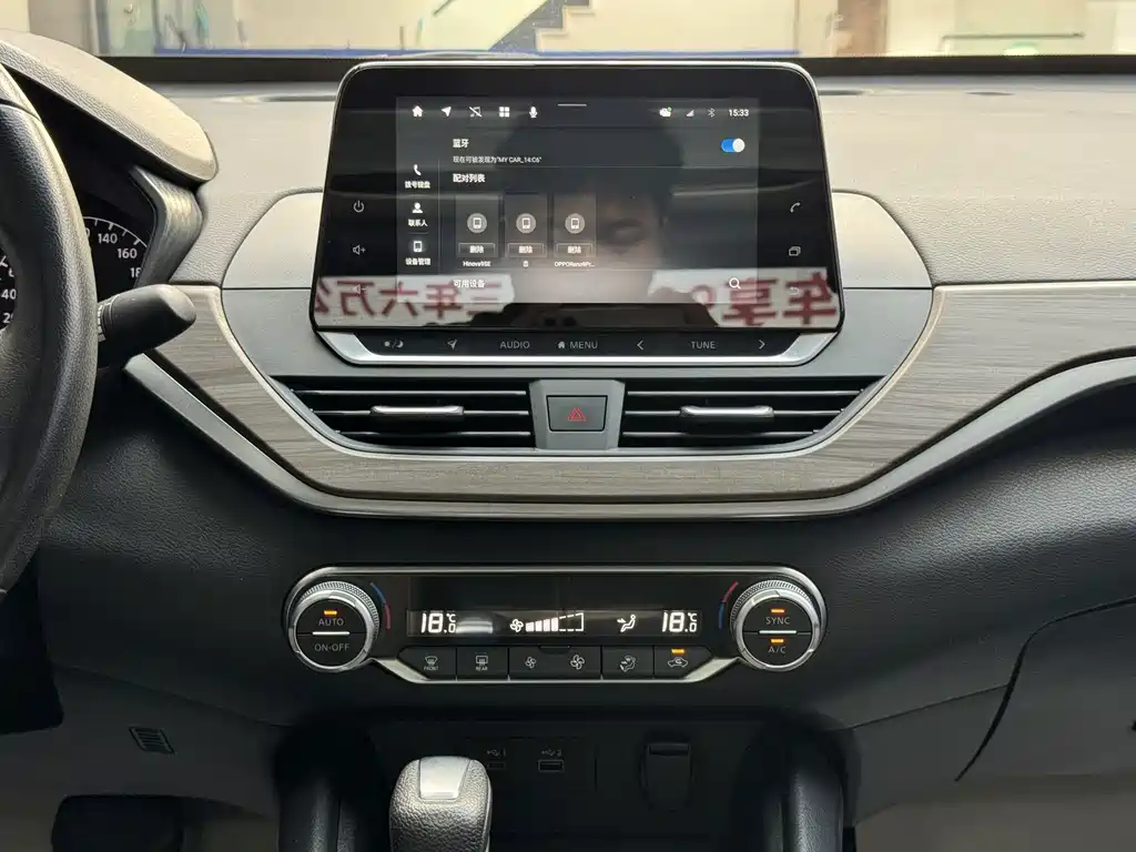 Nissan Teana — миниатюра 11