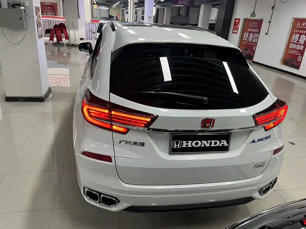Honda Avancier 2020 240TURBO Premium