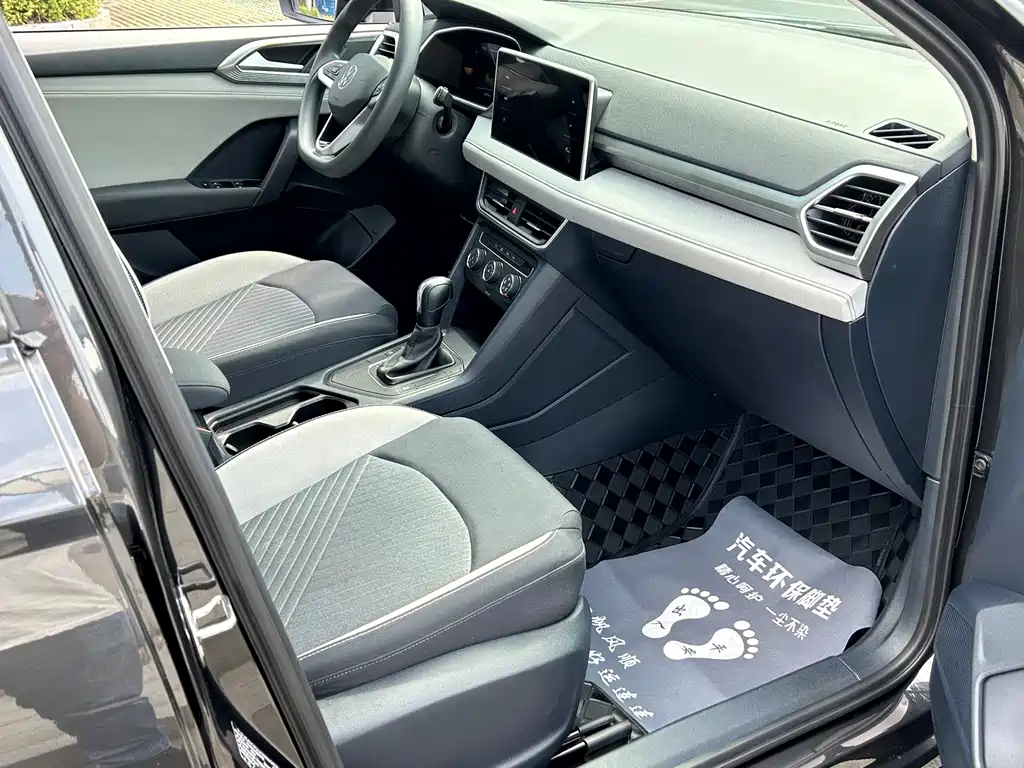 Volkswagen Tharu — миниатюра 13