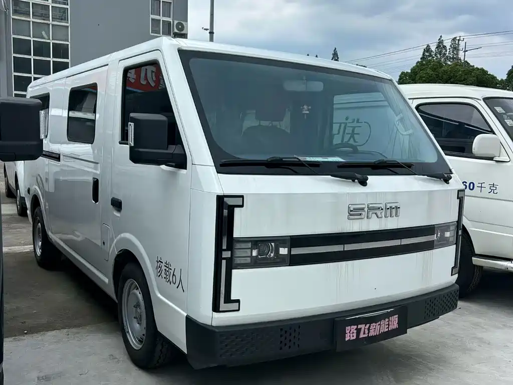 Сычуань. E3L Синопсис — миниатюра 2