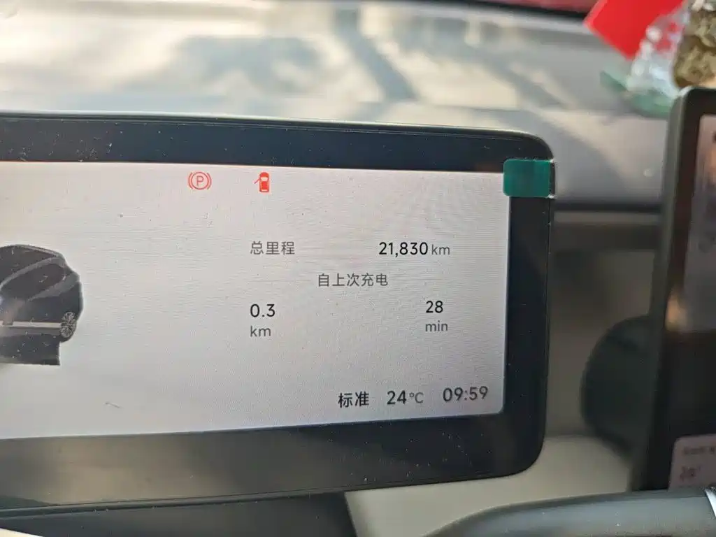 Leapmotor Leapmotor B10 — миниатюра 8