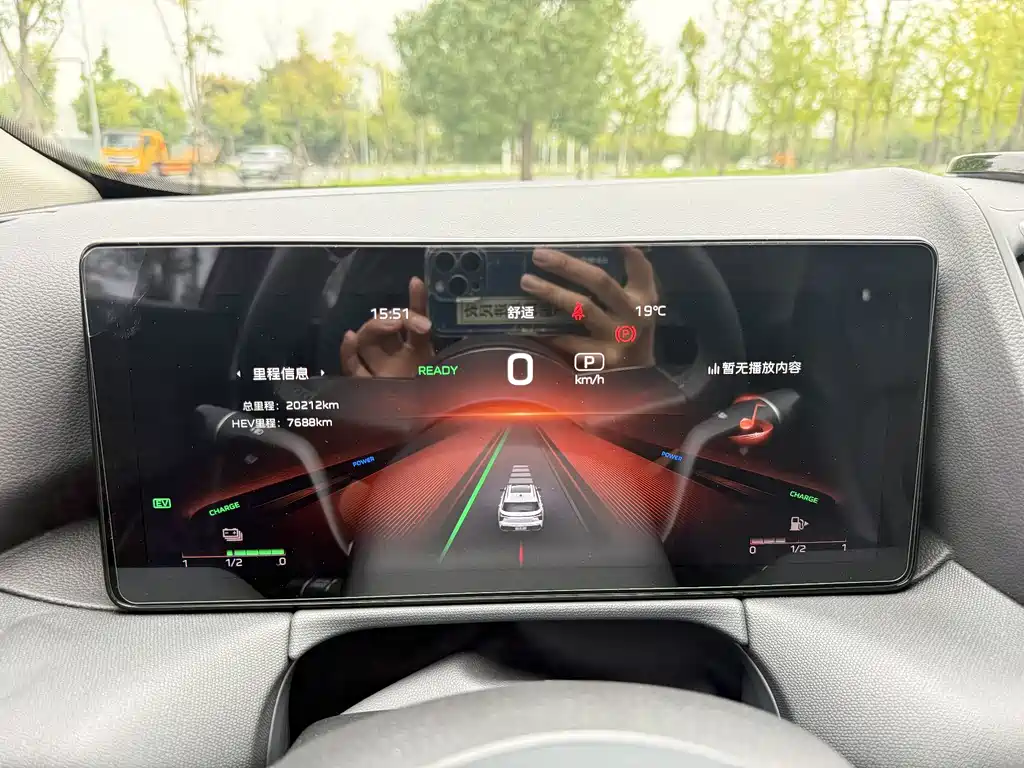 Hongqi Hongqi HS3 PHEV — миниатюра 12