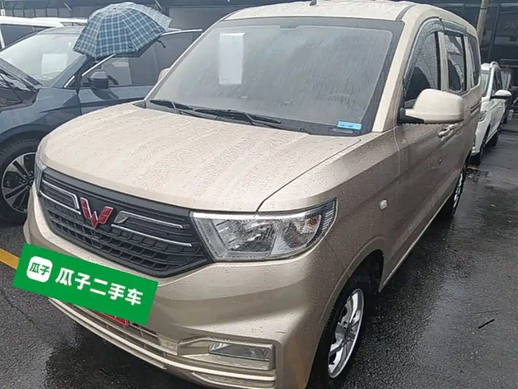 Купить Wuling Hongguang V