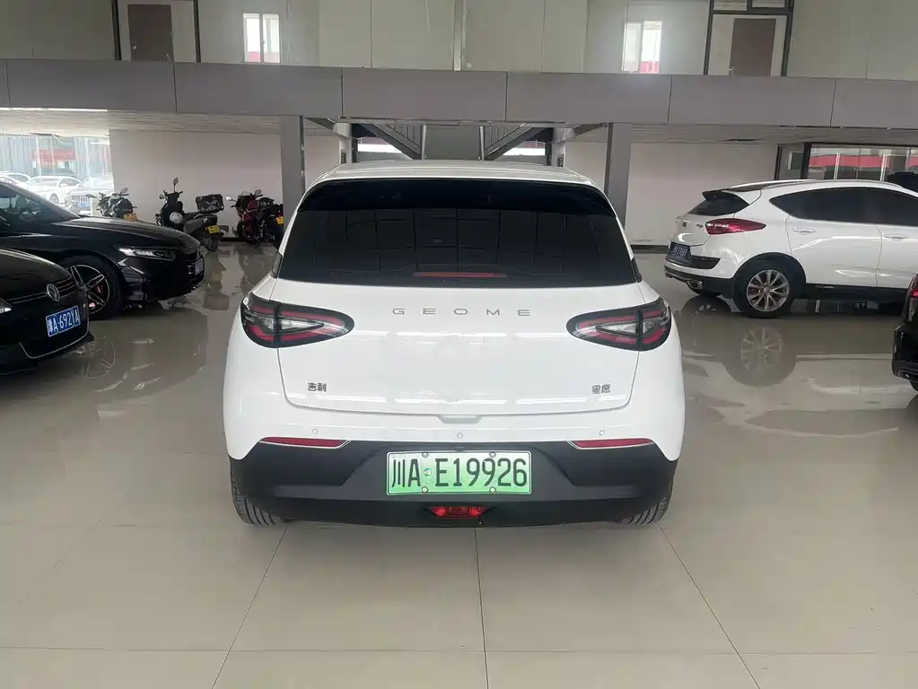 Geely Geome Xingyuan 2025 310km