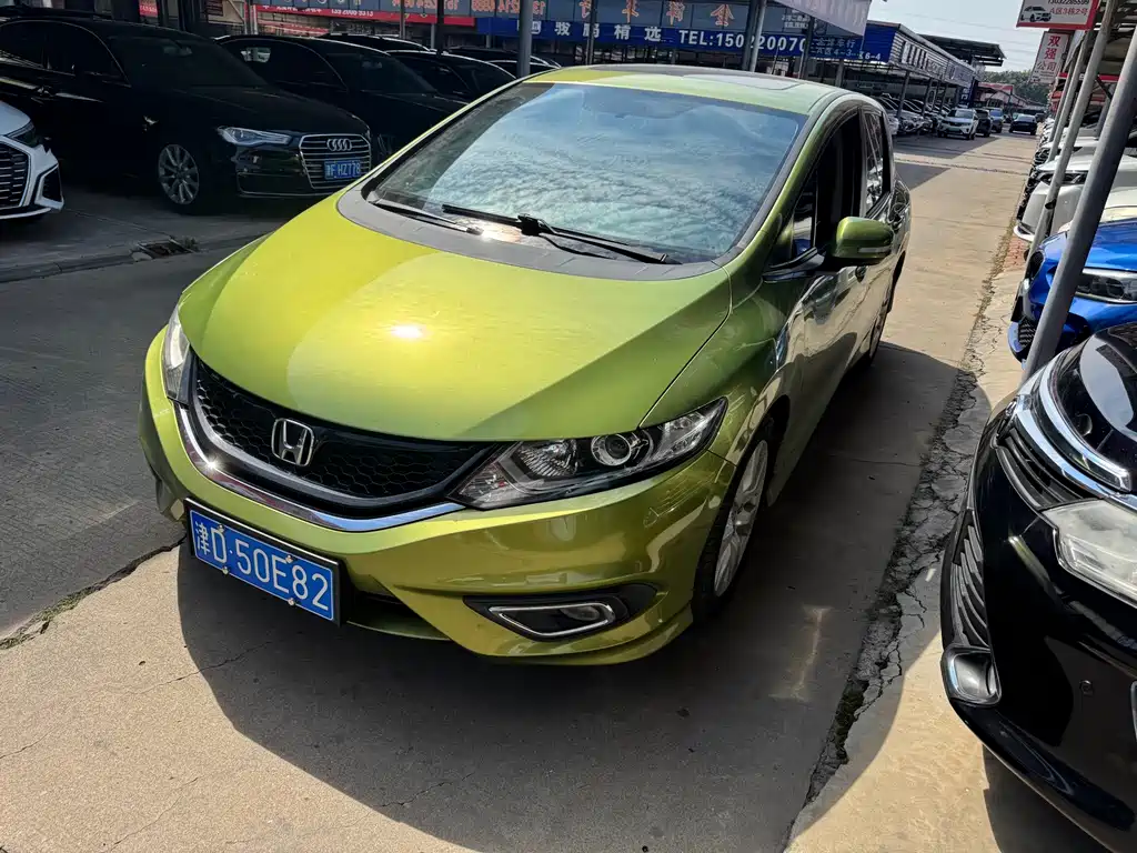 Honda Jade