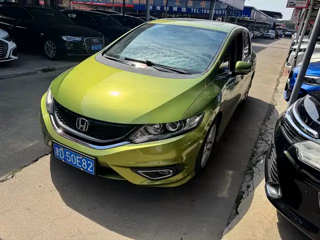 Honda Jade
