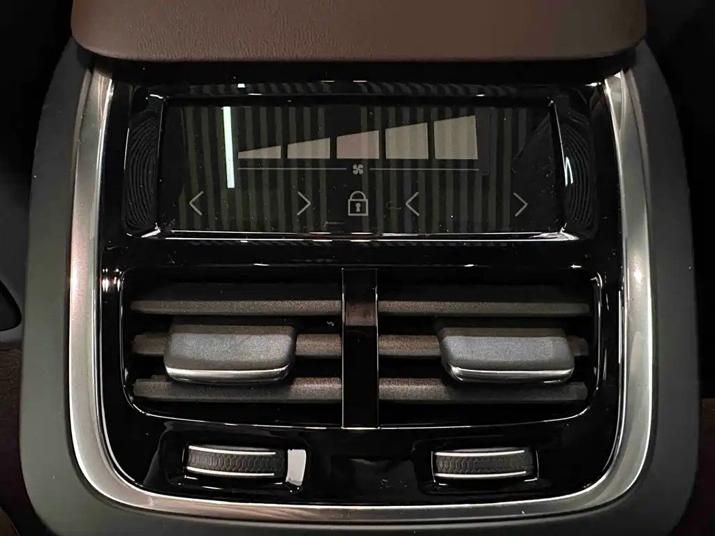 VOLVO XC90 PLUG IN HYBRID