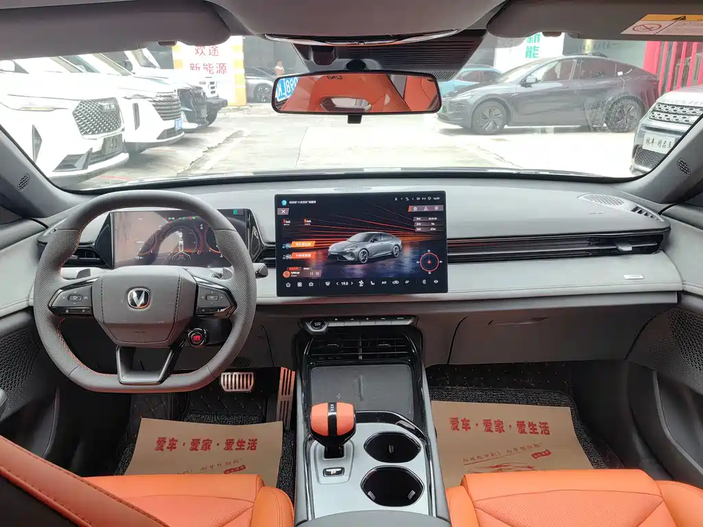 Changan UNI-V — миниатюра 5