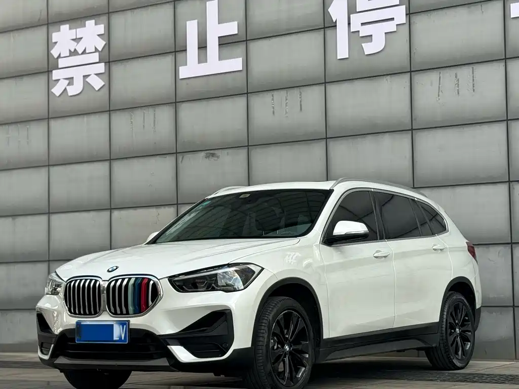 BMW X1 2020