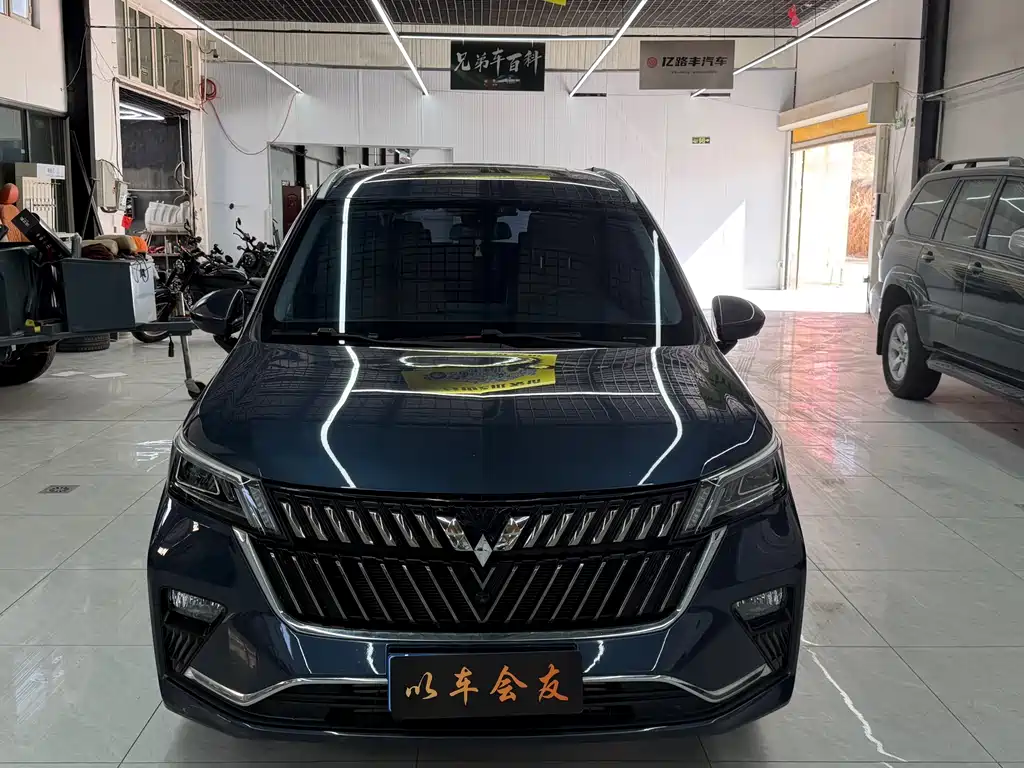 Wuling Jiachen 2022 1.5T CVT Premium Flagship