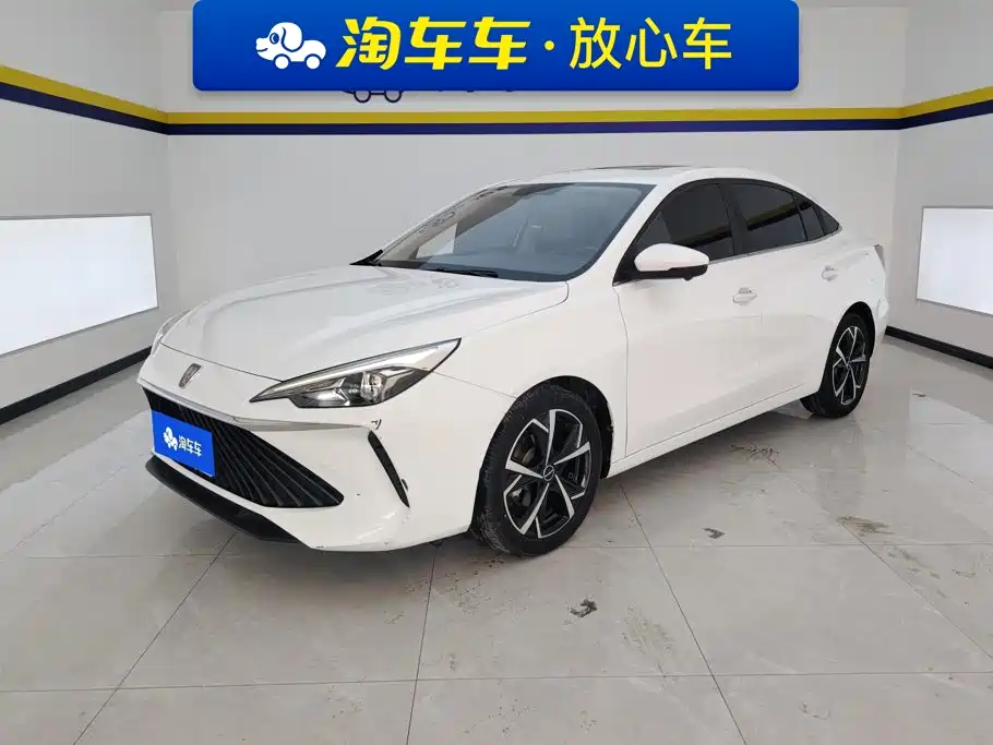 Roewe i5