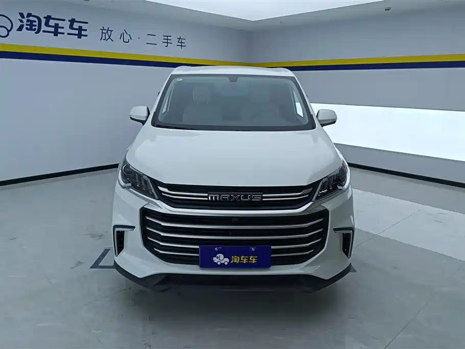 SAIC MAXUS CHASE G50