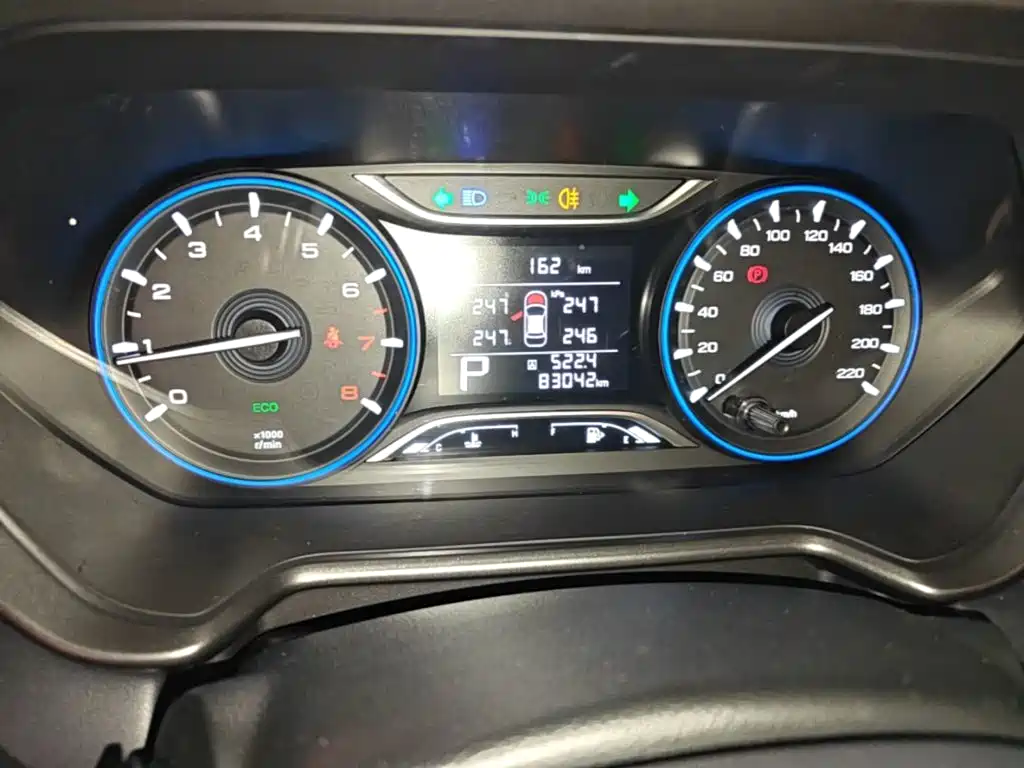 GAC Motor Trumpchi GS4 — миниатюра 12