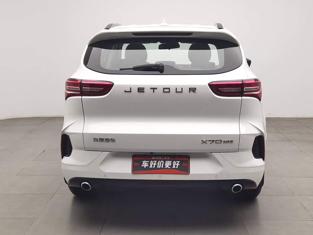 Jetour Jetour X70 1.5 л 2021 г. Белый, пробег 25900 км