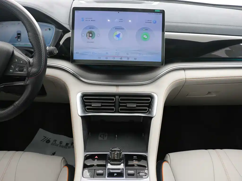 BYD Song Plus PLUS 2023 Champion EV 520KM Luxury