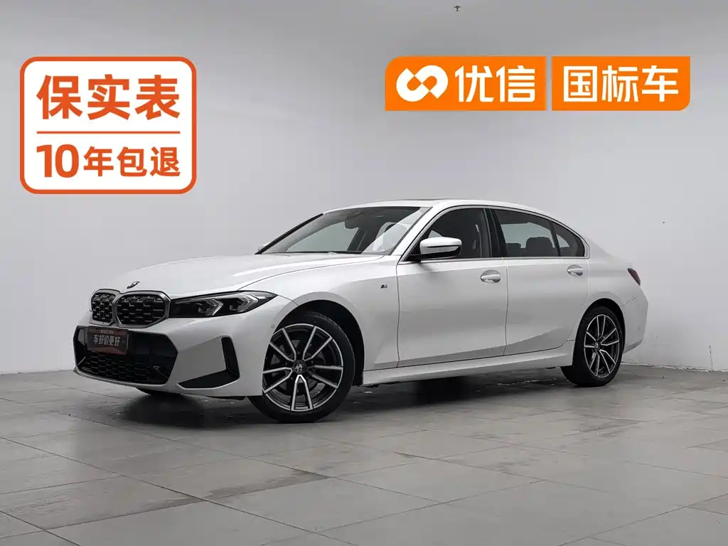 宝马3系 2023款 325Li M运动套装 2023