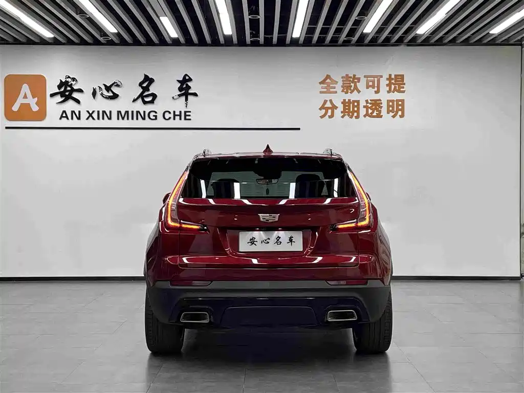 Cadillac XT4 — миниатюра 4