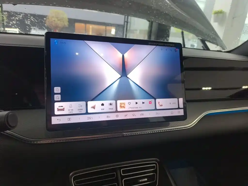 BYD Pro New Energy — миниатюра 13