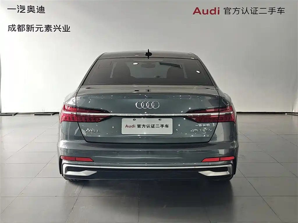 Audi A6L 2024 45 TFSI