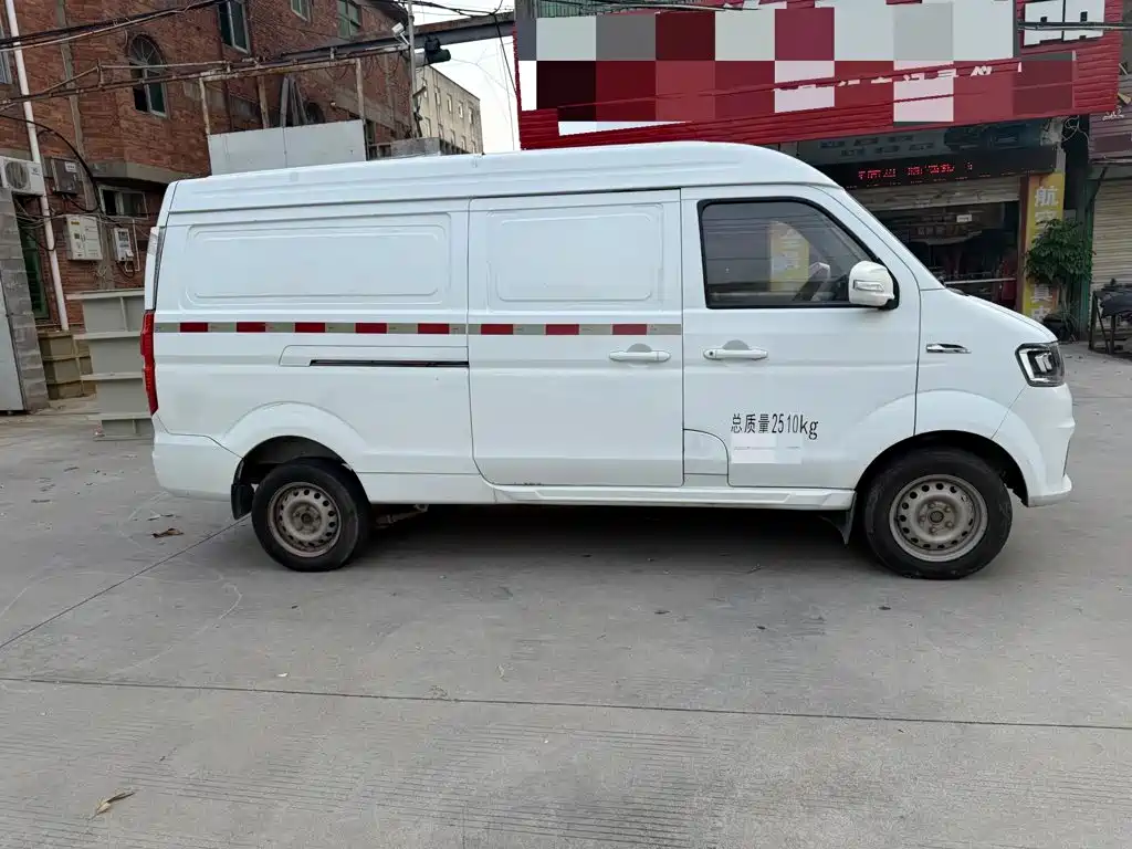 Yuan Cheng Yuan Cheng E5 — миниатюра 3