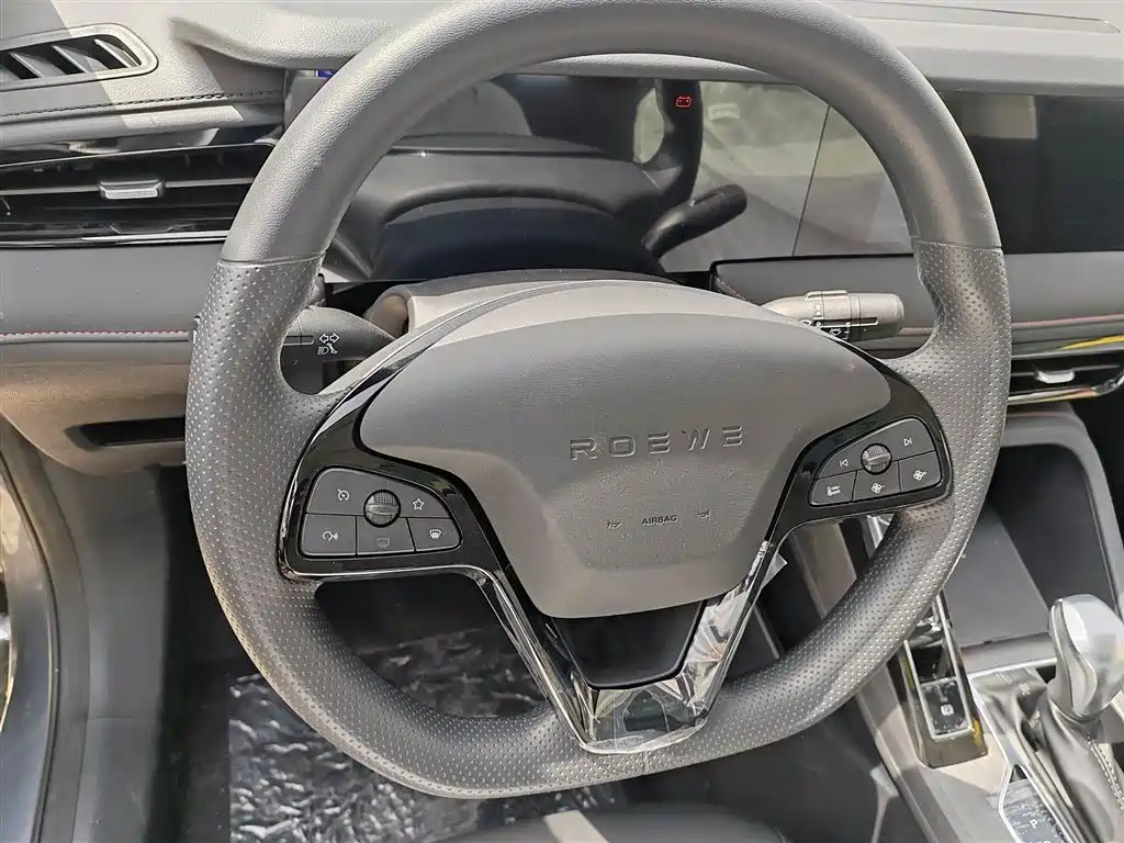 ROEWE  I5