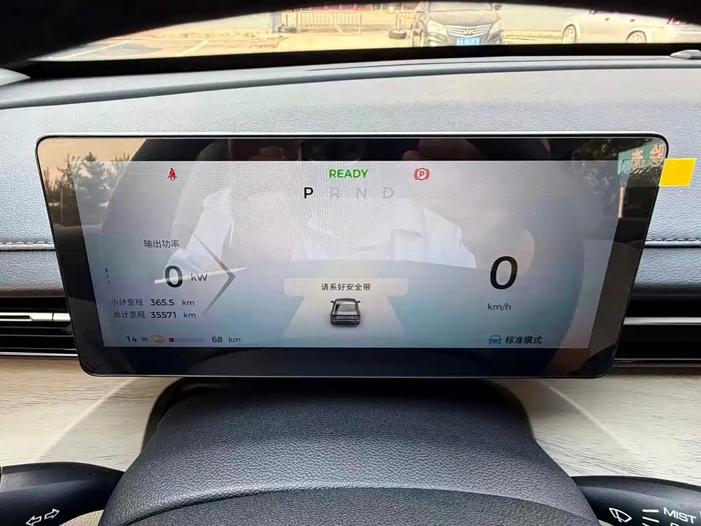 Wuling Xingguang — миниатюра 30