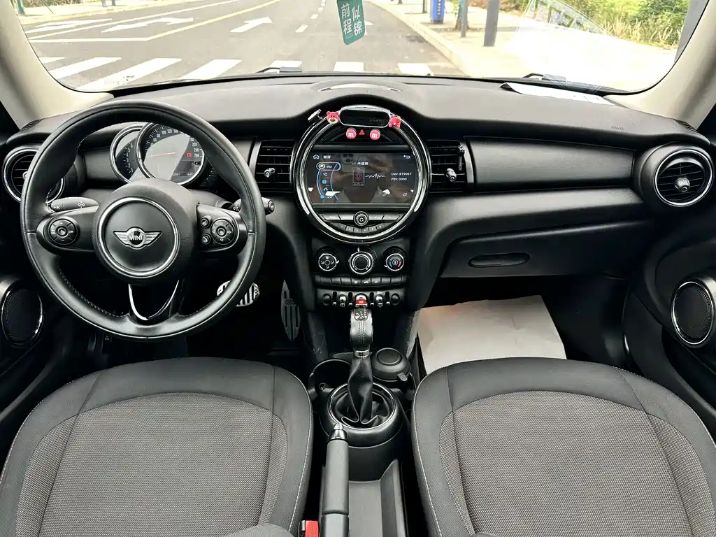 MINI Mini — миниатюра 17