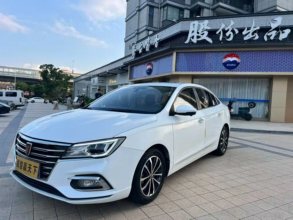 Roewe i5