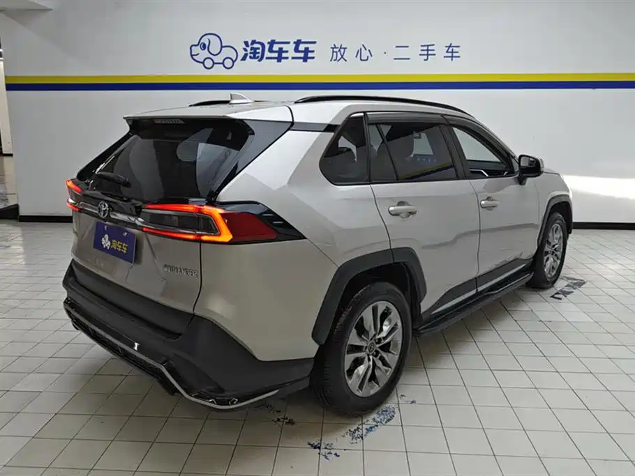Toyota Wildlander 2020 2.0L CVT Luxury