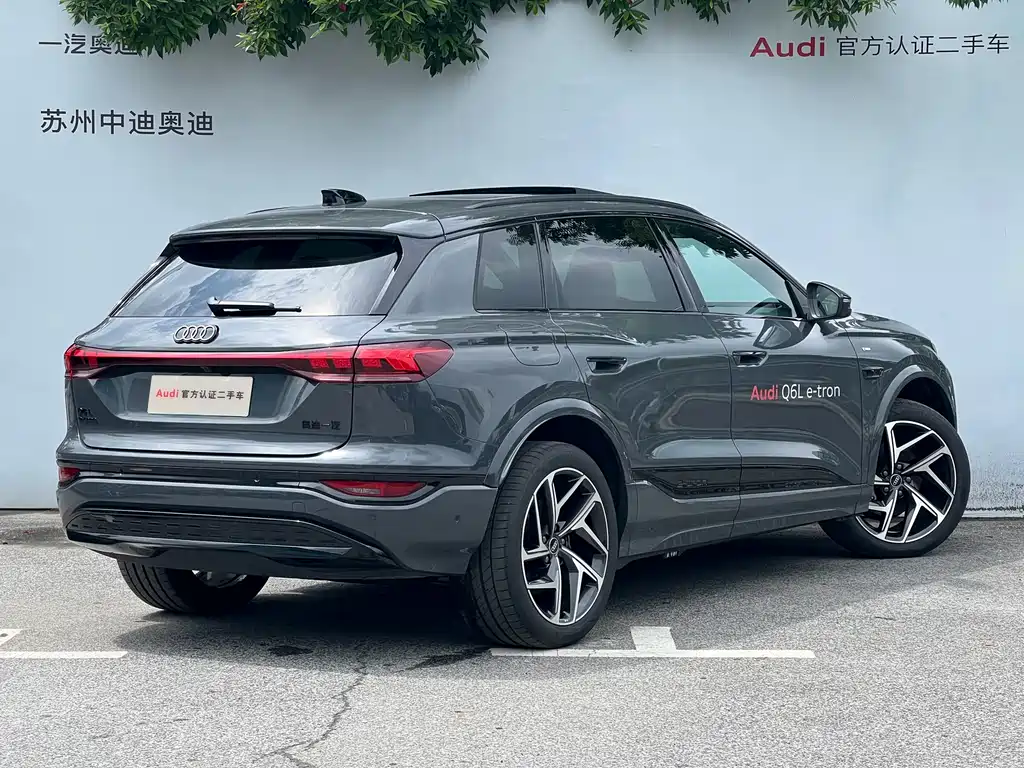 Audi Q6L e-tron
