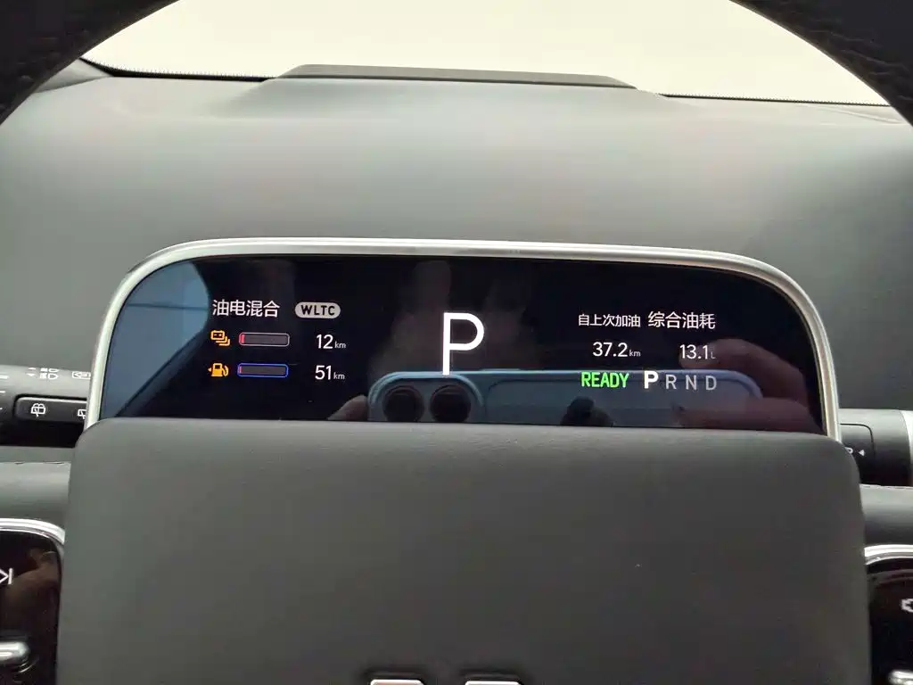 Li Auto Li L9 — миниатюра 26