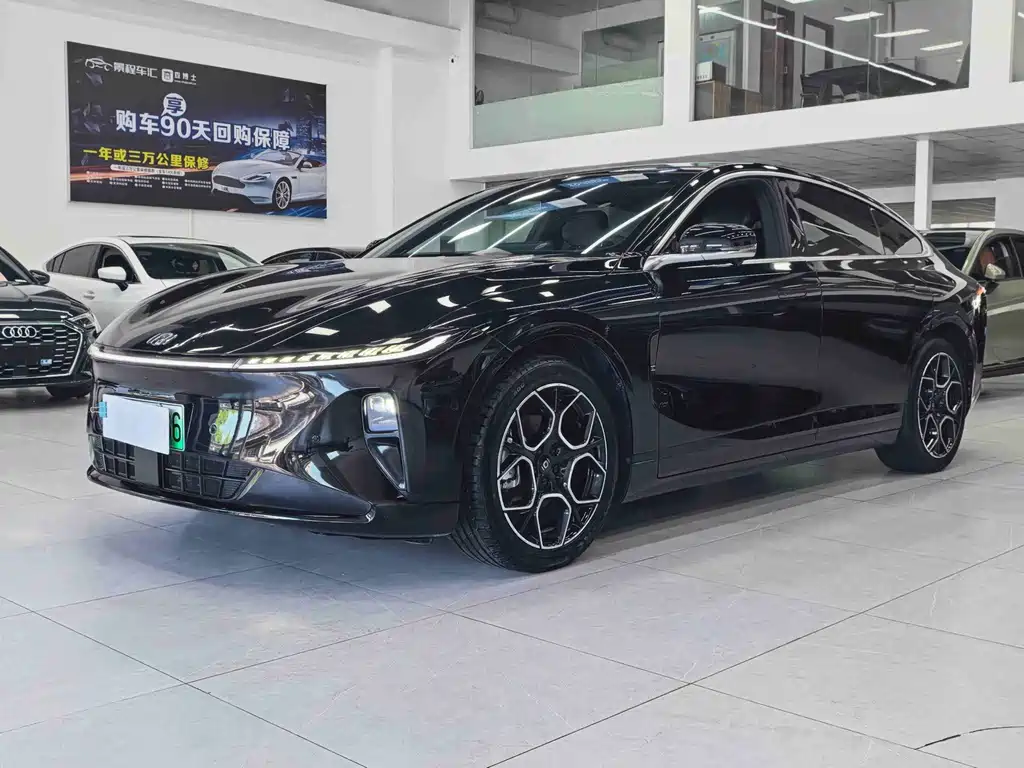 Qiyuan Qiyuan A07