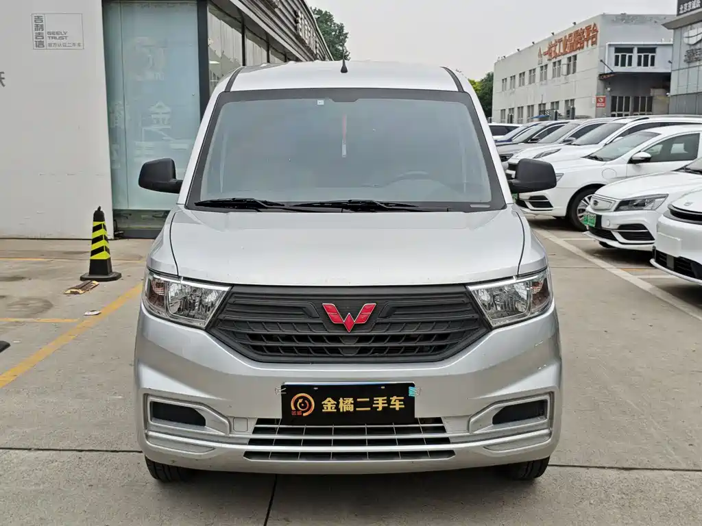 Wuling V 2022 1.5L LAR