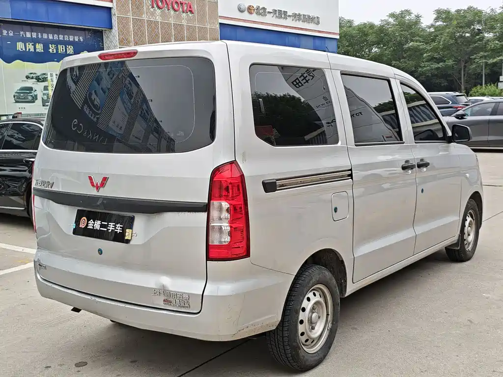 Wuling V 2022 1.5L LAR