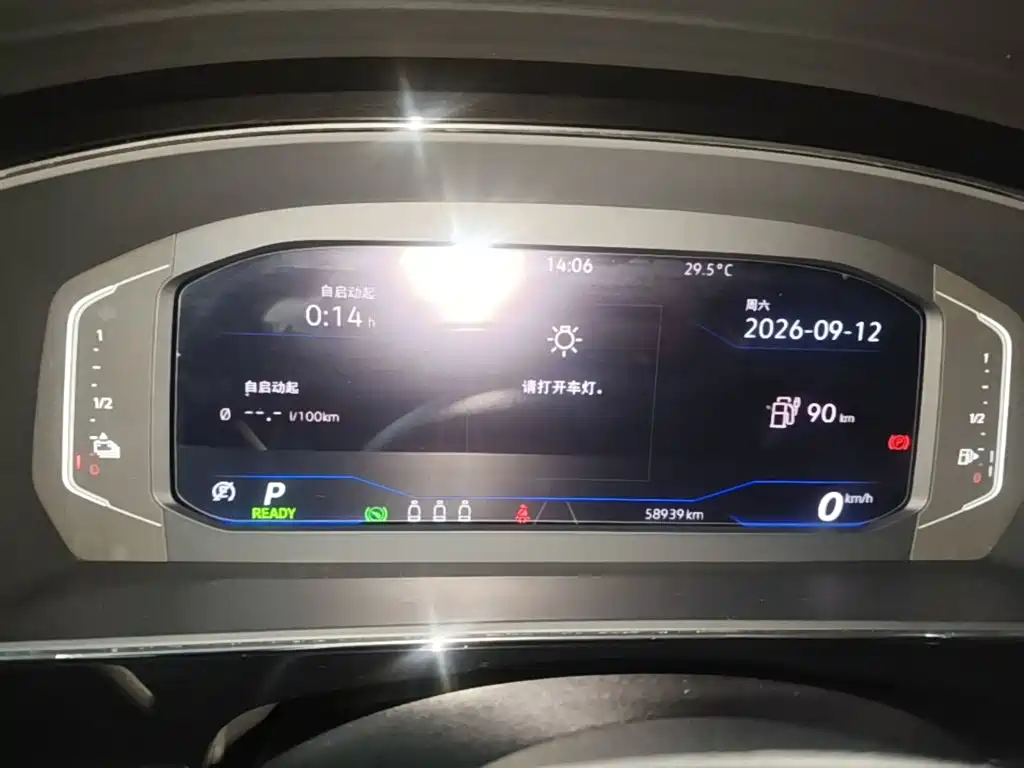 Volkswagen Passat PHEV — миниатюра 12