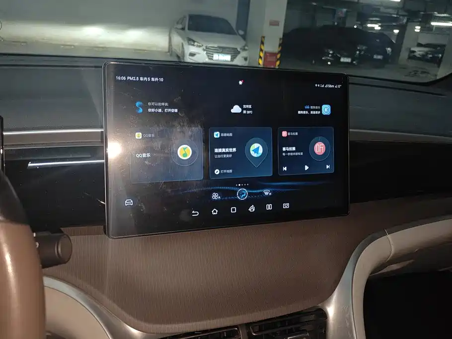 BYD Pro New Energy — миниатюра 13