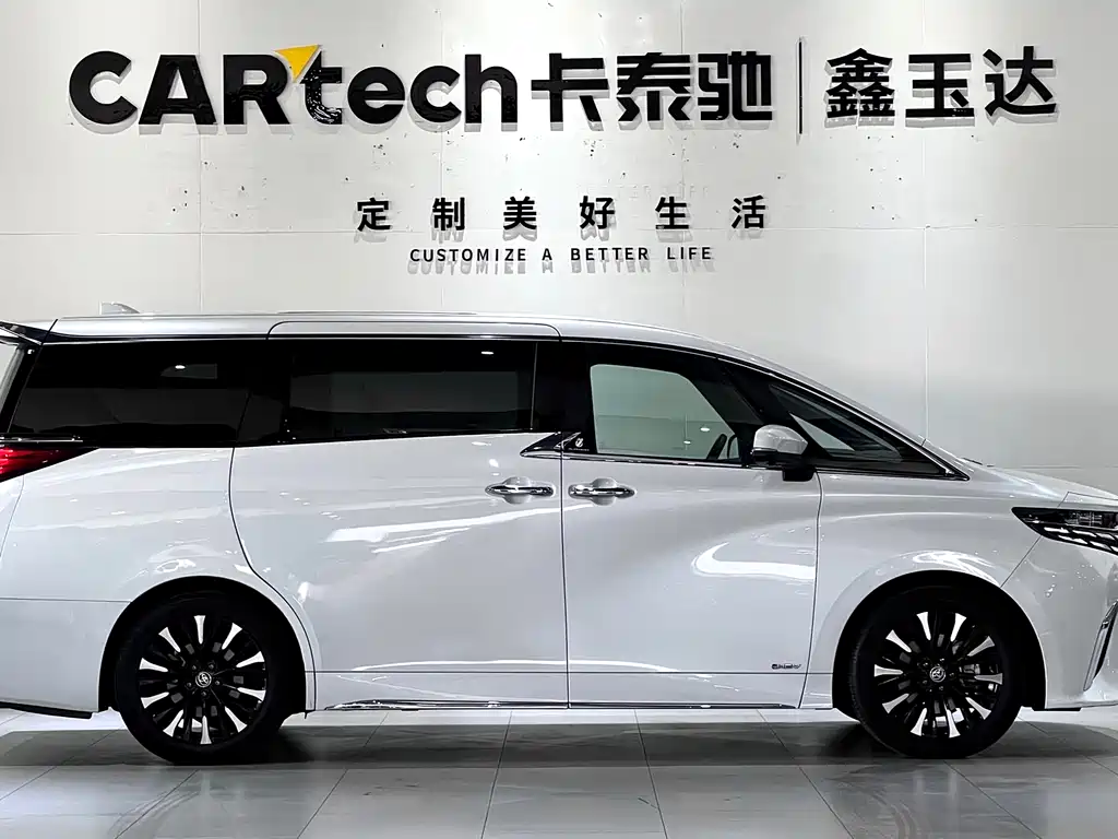 Toyota Alphard 2024 2.5L Premium