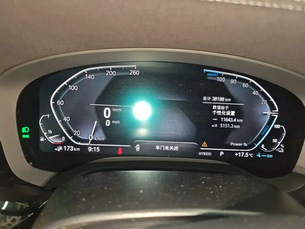 BMW 5 Series New Energy — миниатюра 12