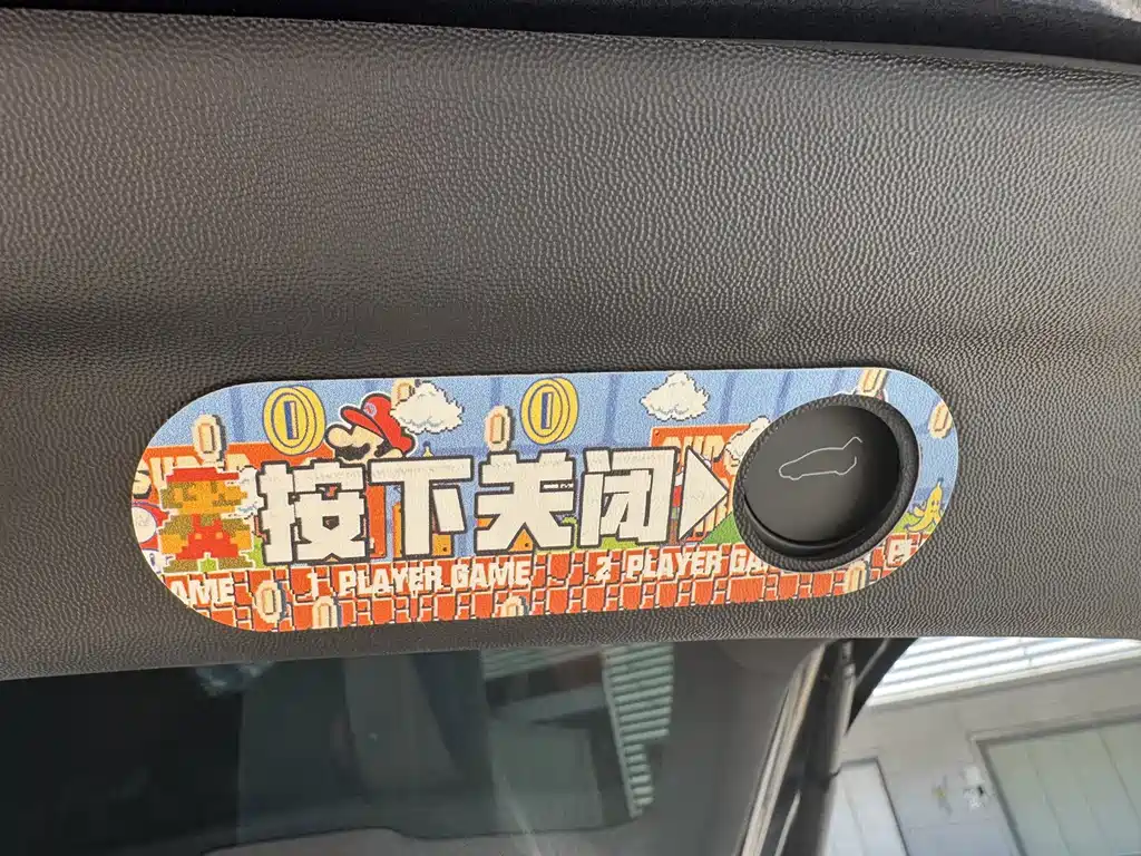 Tesla Model Y — миниатюра 19